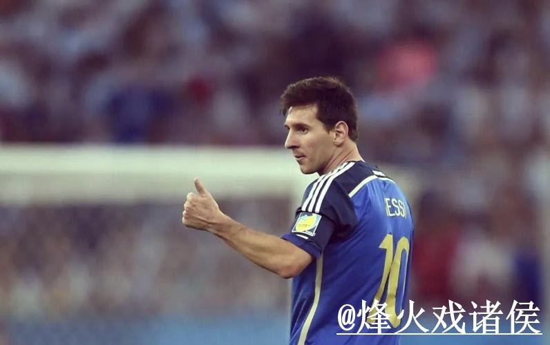 世界杯官方免费直播入口