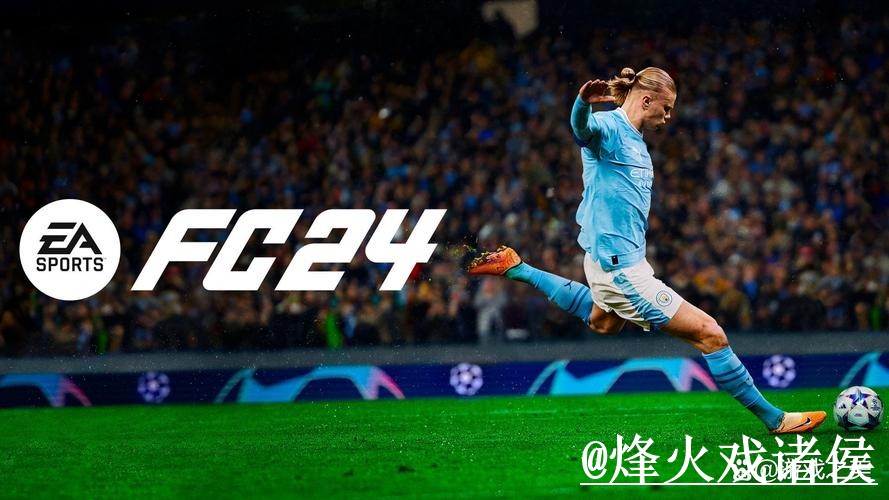 全面解析2026世界杯投注在线官方平台