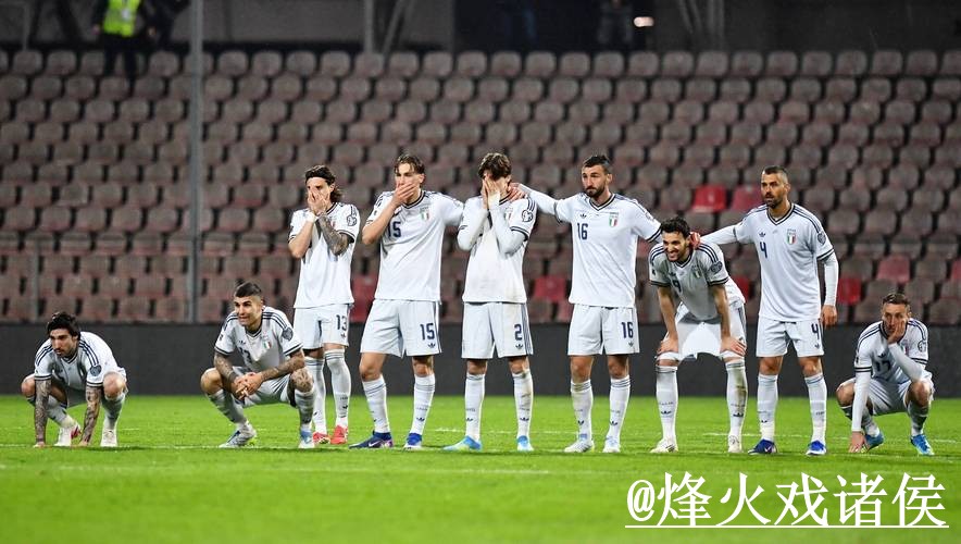 2026世界杯外围安全措施全面解析