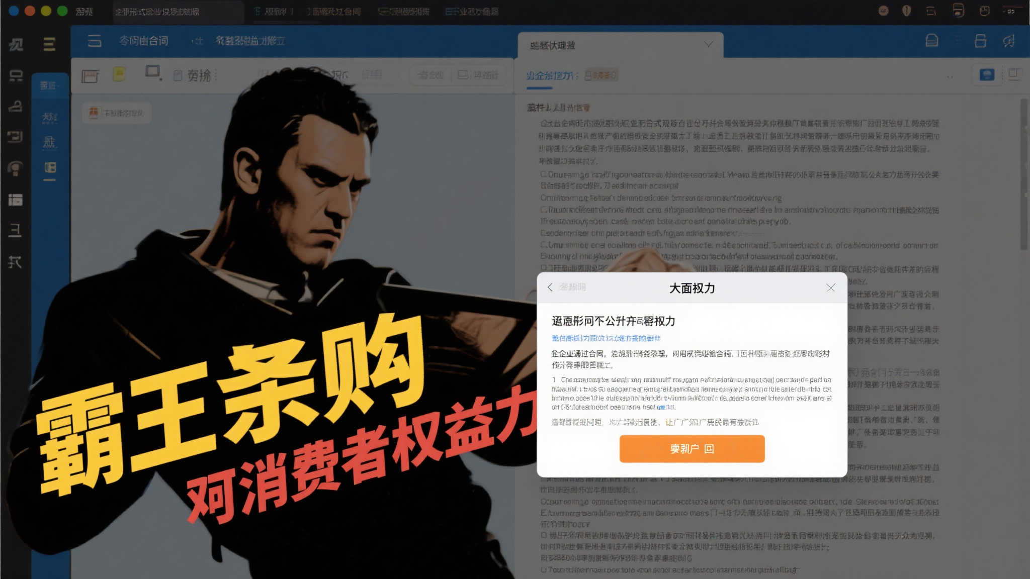 探索顶级世界杯投注APP推荐